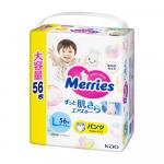 Трусики-подгузники Merries Размер L 9-14 кг 56 шт