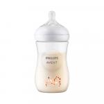 Бутылочка для кормления Philips Avent Natural Response 260 мл 1м+