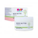 Масло HiPP Mamasanft Body Butter for Moms 200 мл