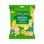Фигурки мультизлаковые GIPOPO Тропический микс 21 гр