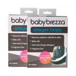 Таблетки для посудомоечной машины Baby Brezza 120 шт