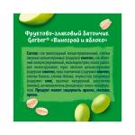 Gerber батончик виноград и яблоко для детей с 12 месяцев 25 гр