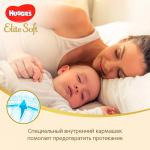 Подгузники Huggies Elite Soft размер 4 8-14 кг 33 шт