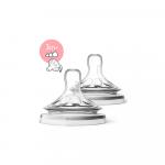 Соска Philips Avent Natural быстрый поток 3м+ 2 шт