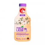Кондиционер для белья Meine Liebe Шелковые цветы концентрат 800мл