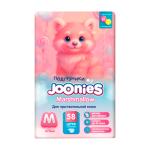 Подгузники JOONIES MARSHMALLOW размер M 6-11кг 58шт