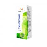 Капли Синпрожи 0м+ 15 мл