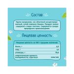 Кукурузные палочки Фрутоняня яблоко банан 12м+ 20 гр
