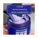 Универсальная чистящая паста BRANDFREE ЧУДО ПАСТА