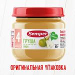 Пюре Semper груша 4м+ 80 гр