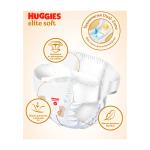 Подгузники Huggies Elite Soft размер 1 до 5 кг 50 шт