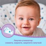 Трусики-подгузники Huggies для мальчиков размер 4 9-14 кг 17 шт