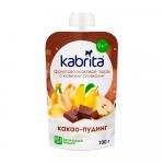 Пюре Kabrita Какао пудинг фруктово-злаковое пюре 9м+ 100 гр