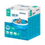 Бассейн Bestway Fast Set 244х66 см