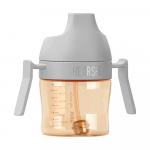 Поильник детский с ручками HEORSHE серый 6м+ 210мл