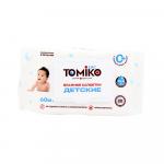 Влажные салфетки Tomiko 60 шт