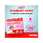 Подгузники Huggies Ultra Comfort для девочек размер 3 5-9 кг 94 шт