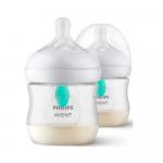 Бутылочка для кормления PHILIPS AVENT 0м+ 125мл 2 шт