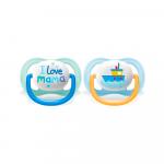 Пустышка Philips Avent ultra air I Love 0-6м 2шт