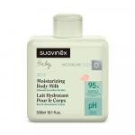 Детское увлажняющее молочко для тела Suavinex 300 мл