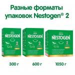 Сухая молочная смесь Nestogen 2 6м+ 3х350 гр