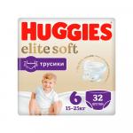 Трусики-подгузники Huggies Elite Soft размер 6 15-25 кг 32 шт