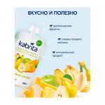Пюре с козьими сливками Kabrita фруктовый смузи 6м+ 100 гр