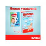 Подгузники Huggies Ultra Comfort для мальчиков размер 4 8-14 кг 80 шт