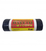 Пакет для мусора(мешок) 60х90  9 шт
