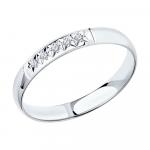 111 - Кольца обруч. с бриллиантом Н 1110168-3 Au 585