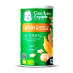 Звёздочки Gerber рисово-пшеничные банан 12м+ 35 гр