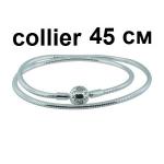 Silver necklace with round clasp