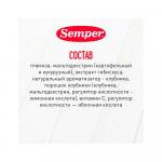 Чай Semper  Клубника 6м+ 180г