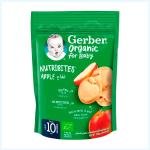Снеки Gerber Nutribites 10м+ 150 гр