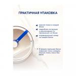 Сухая молочная смесь Kabrita 3 Gold на основе козьего молока 12м+ 800 гр