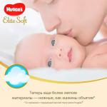 Подгузники Huggies Elite Soft размер 3 5-9 кг 40 шт