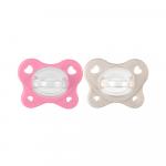Пустышка Chicco PhysioForma Dual Soft силиконовая розовая 6-16м 2 шт