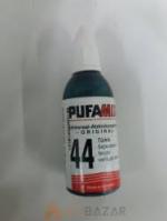 КОЛЕР PUFAMIX 44-20 гр