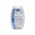 Пустышка Chicco Physio Soft силиконовая 0-6м+ 1 шт