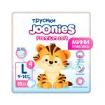 JOONIES Трусики Premium Soft, L 9-14 кг, 18/44 шт