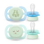 Пустышка PHILIPS Avent Ultra Start 0+