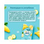 Нектар ФрутоНяня из бананов с мякотью 6м+ 200 мл