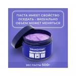Универсальная чистящая паста BRANDFREE ЧУДО ПАСТА