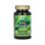 Детский комплекс Nature's Way Kids Growing Bones & Muscles Gummy для роста костей и мышц вкус ягоды 60 конфет