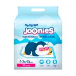 Одноразовые пеленки Joonies 60*45 10 шт