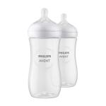 Philips AVENT Бутылочка для кормления Natural Response, 330 мл, пластик (уп.2 шт.)
