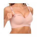 Бюстгальтер для кормления Momcozy YN21 Skin размер S