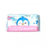 Влажные салфетки Mello мини