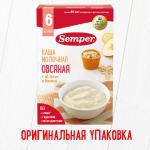 Каша Semper молочная овсяная яблоко банан 6м+ 180 гр