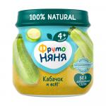 Пюре ФрутоНяня кабачок 4м+ 80 гр